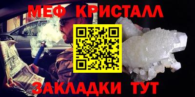 гидропоника Пушкино