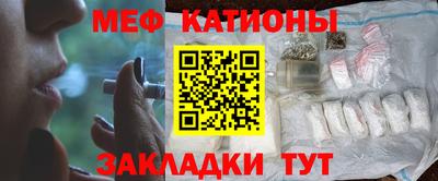 кокаин перу Пугачёв
