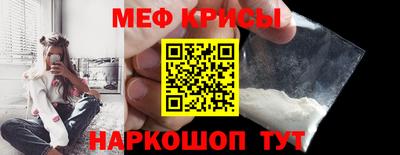 кокаин перу Пугачёв