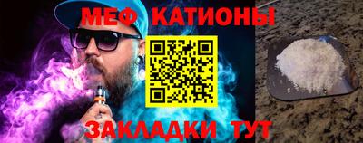 таблы Пыть-Ях