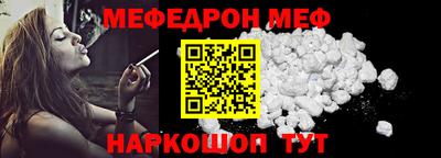 гидропоника Пушкино