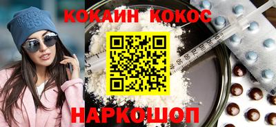 таблы Пыть-Ях