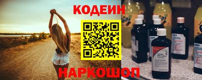 кокаин перу Пугачёв