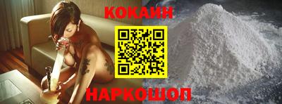 гидропоника Пушкино