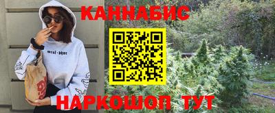 кокаин перу Пугачёв