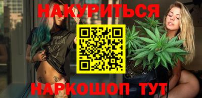 трава Рязань