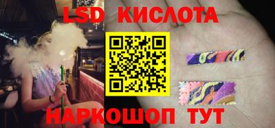 гидропоника Пушкино