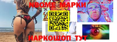 кокаин перу Пугачёв