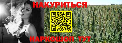 кокаин перу Пугачёв