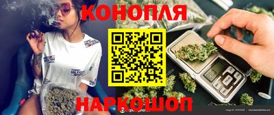 кокаин перу Пугачёв