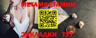 гидропоника Пушкино