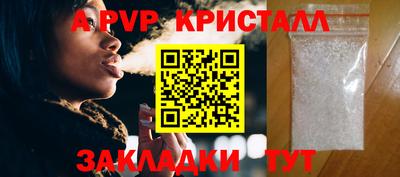 гидропоника Пушкино