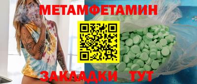 кокаин перу Пугачёв