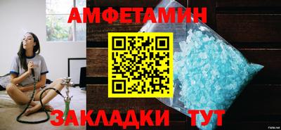 кокаин перу Пугачёв