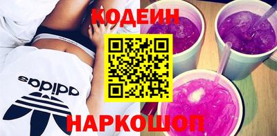 таблы Пыть-Ях