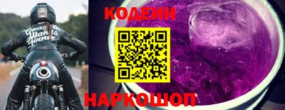 гидропоника Пушкино