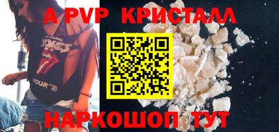 гидропоника Пушкино