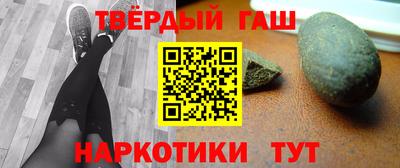кокаин перу Пугачёв