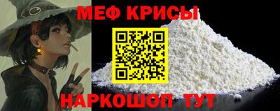 кокаин перу Пугачёв