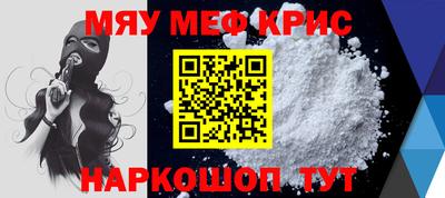 кокаин перу Пугачёв