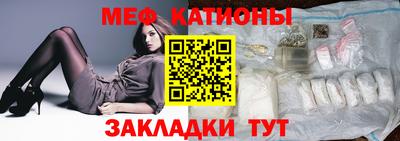 гидропоника Пушкино