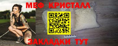 гидропоника Пушкино